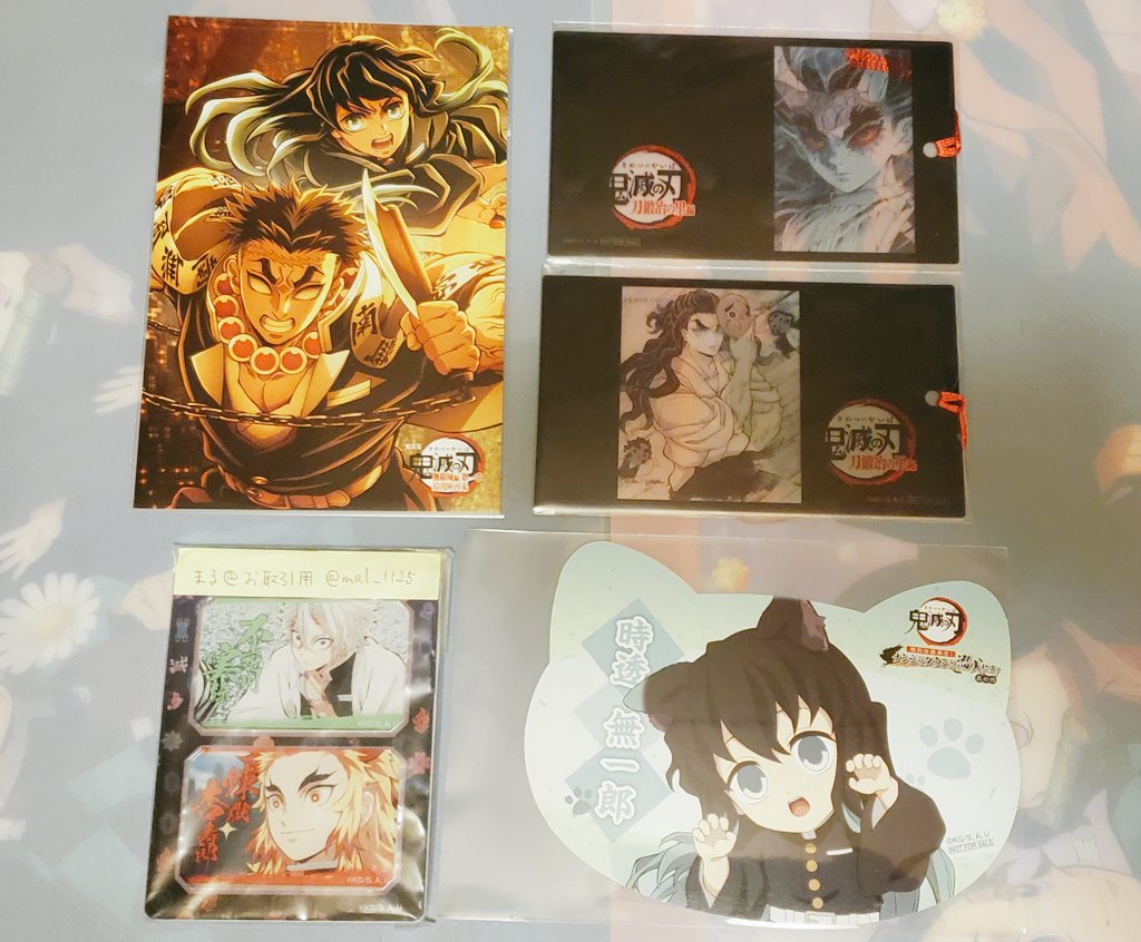 交換】鬼滅の刃 ufotable DINING ダイニング お楽しみくじ チェキ