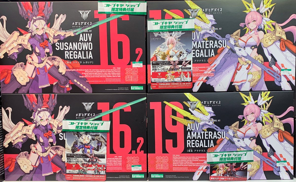 コトブキヤ秋葉原館2階】 商品情報：『皇巫 スサノヲ レガリア』『皇巫