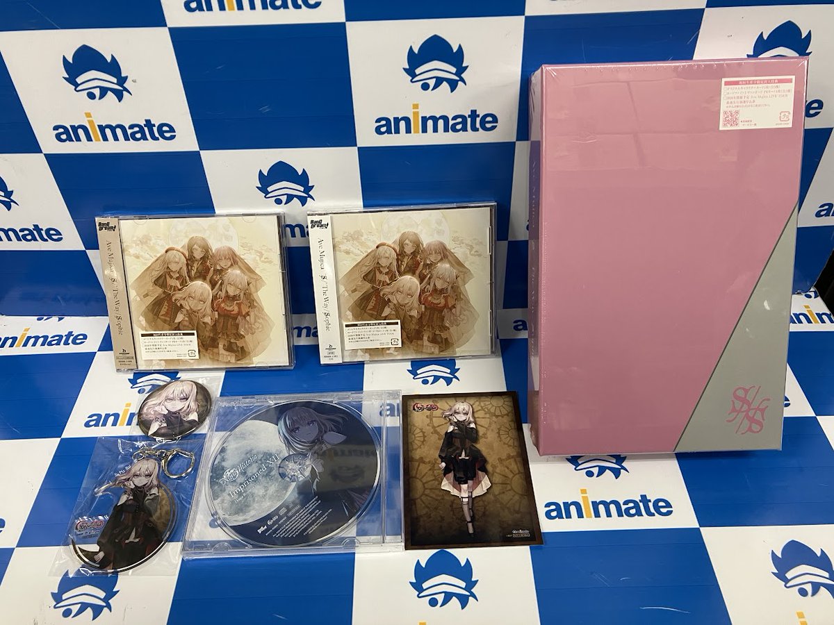 入荷情報】 「'S/' The Way」収録シングル 'S/' The Way / Sophie/Ave