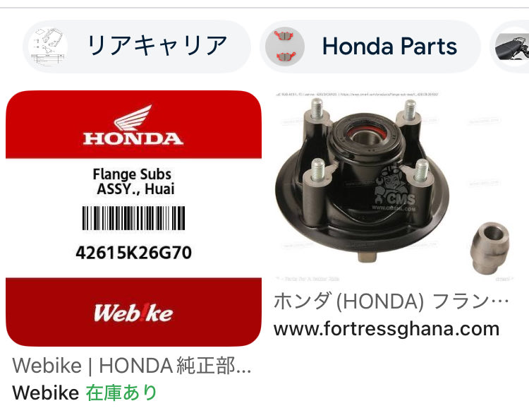 sachi (@sachi19564918) / Posts / X