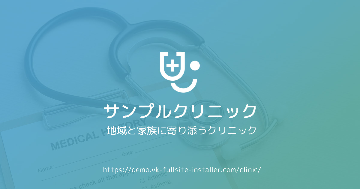 vektor_inc's tweet image. 🎄 VWSアドベントカレンダー 8️⃣日目はスタッフ・久納の記事🎅✨「無料ブロックだけで作るブロックパターンの小技」を紹介🧱背景グラデーションから、スタッフ紹介カードのちょいテクまでをまとめました🩺
👇リンクはこちら👇
🔗vektor-inc.co.jp/post/clinic-de…
#wpvektor #WordPress #アドベントカレンダー