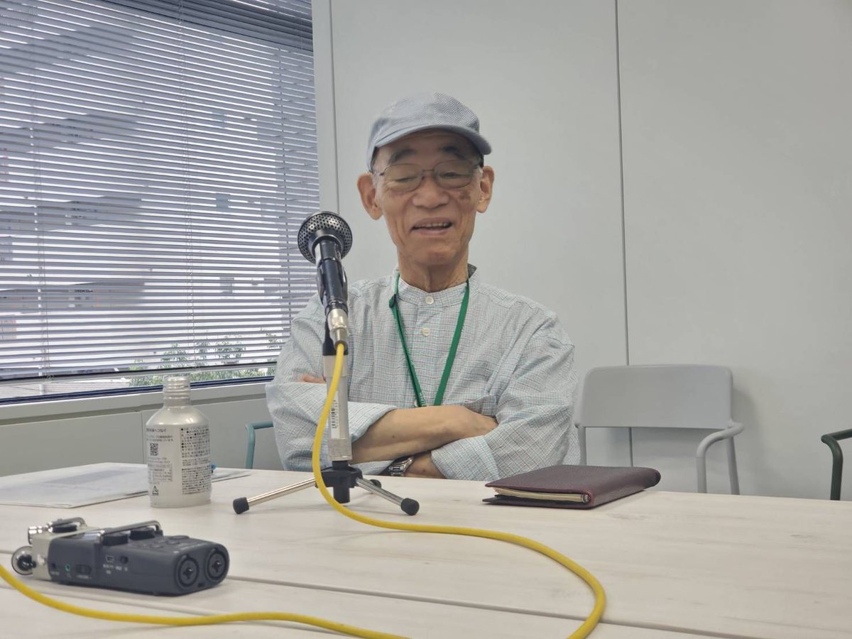 荻上チキ (@torakare) / Posts / X