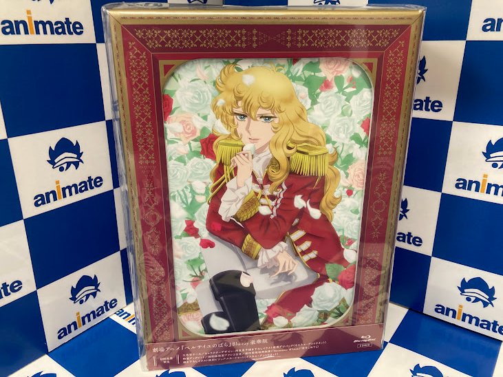 ベルサイユのばら　ドラマCD 1・2・外伝 ベルサイユのばら ドラマCD 1・2・外伝 ベルサイユのばら ドラマCD 1