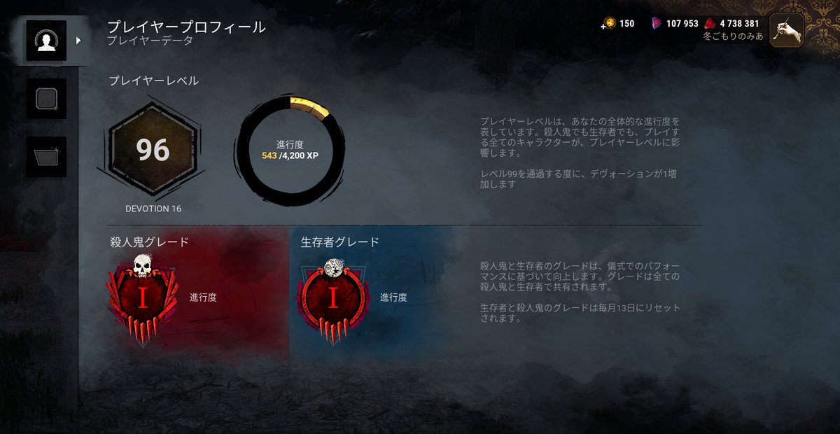 みあみーあ tweet media