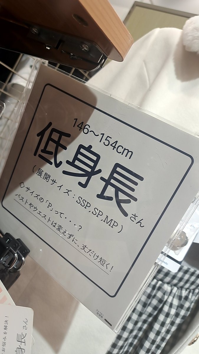 あーすか✨ tweet media