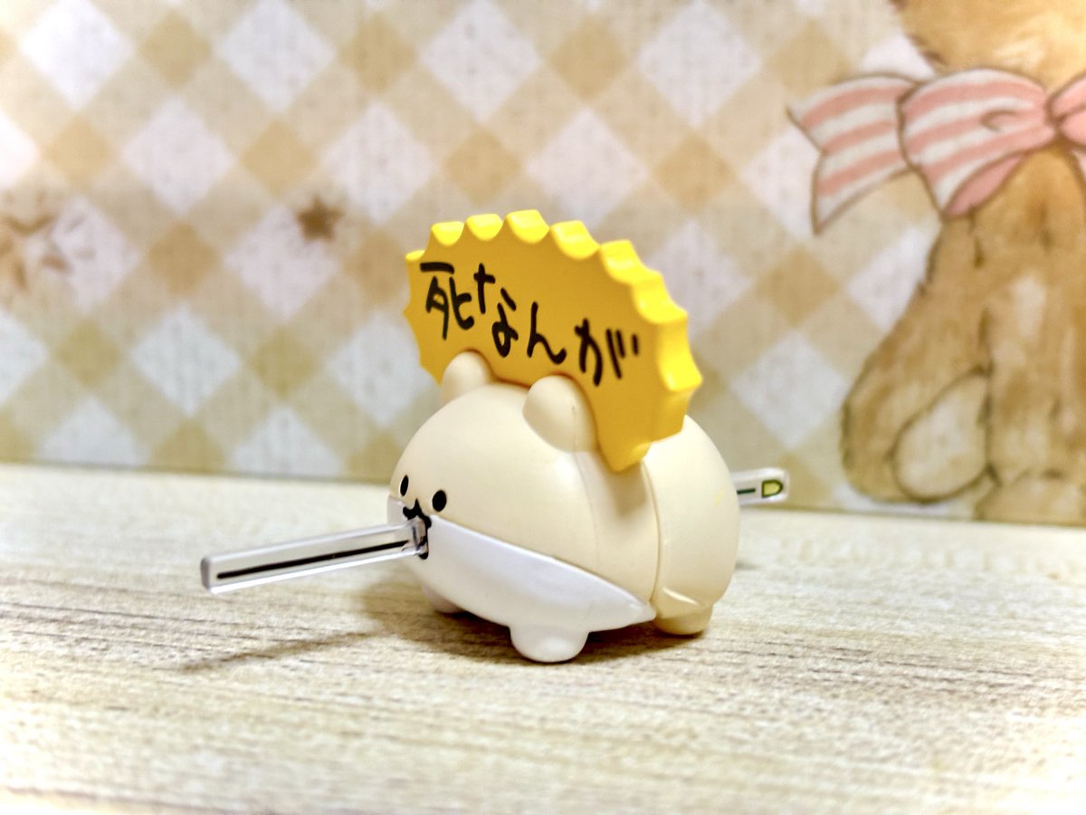 ୨୧┈ 𝚖𝚊𝚚𝚞𝚒𝚊 ┈୨୧ (@maq_ff14) / Posts / X