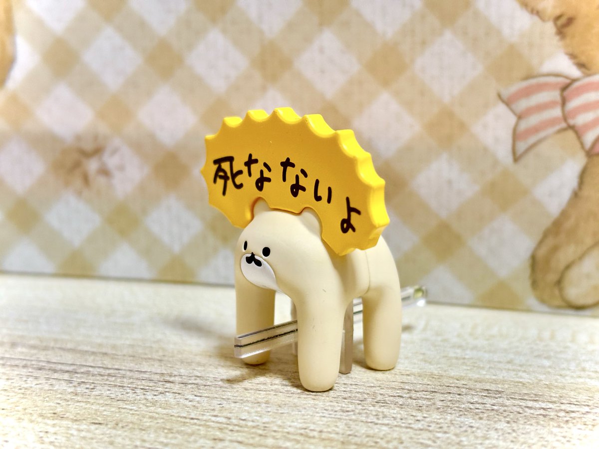 ୨୧┈ 𝚖𝚊𝚚𝚞𝚒𝚊 ┈୨୧ (@maq_ff14) / Posts / X