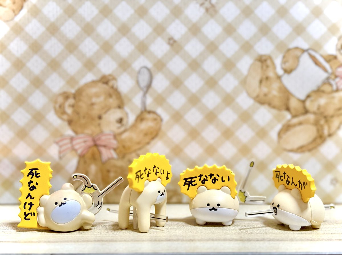 ୨୧┈ 𝚖𝚊𝚚𝚞𝚒𝚊 ┈୨୧ (@maq_ff14) / Posts / X