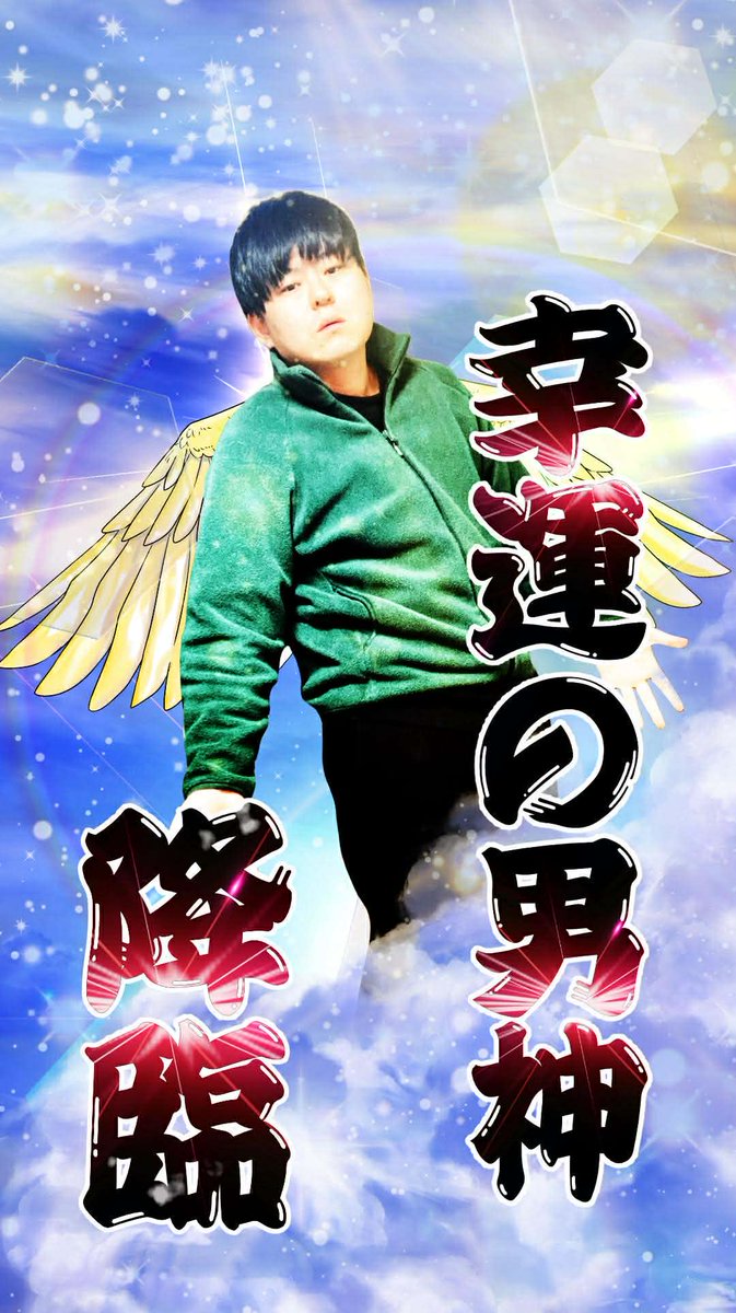 BREXA Next採用担当【製造業/工場求人/転 職】 tweet media