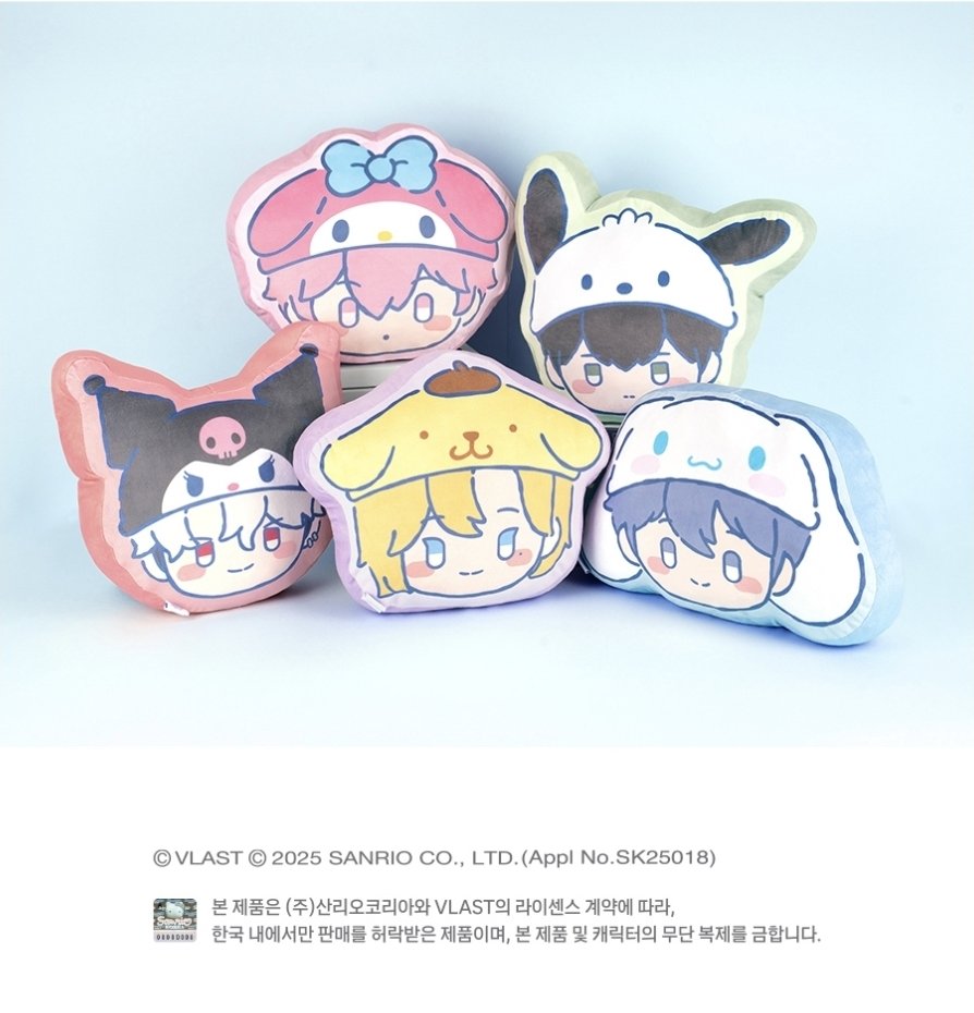 쿠션, 라이센스 계약에 따라
한국 내에서만 판매를 허락받은제품...