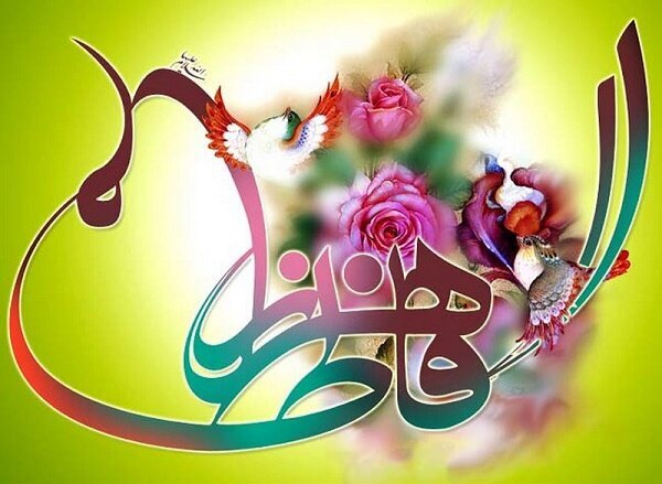زنِ تراز اسلام،
در خانه مادر است و در جامعه مجاهد.
نقشش محدود نیست؛ متکثر و مؤثر است.
این همان الگوی فاطمی است.
#زن_ایرانی #مثل_زهرا