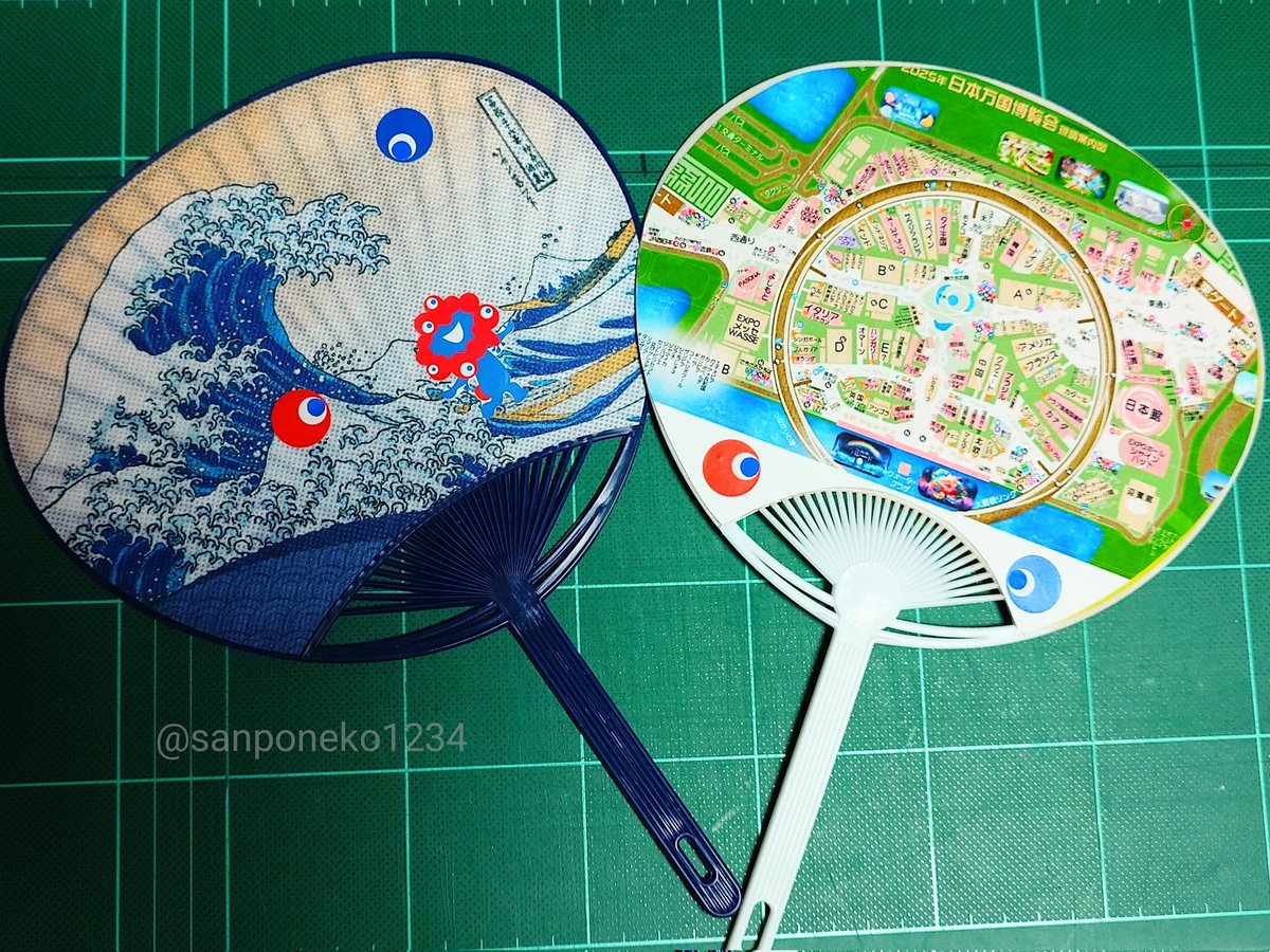 さんぽ猫 (@sanponeko1234) / Posts / X