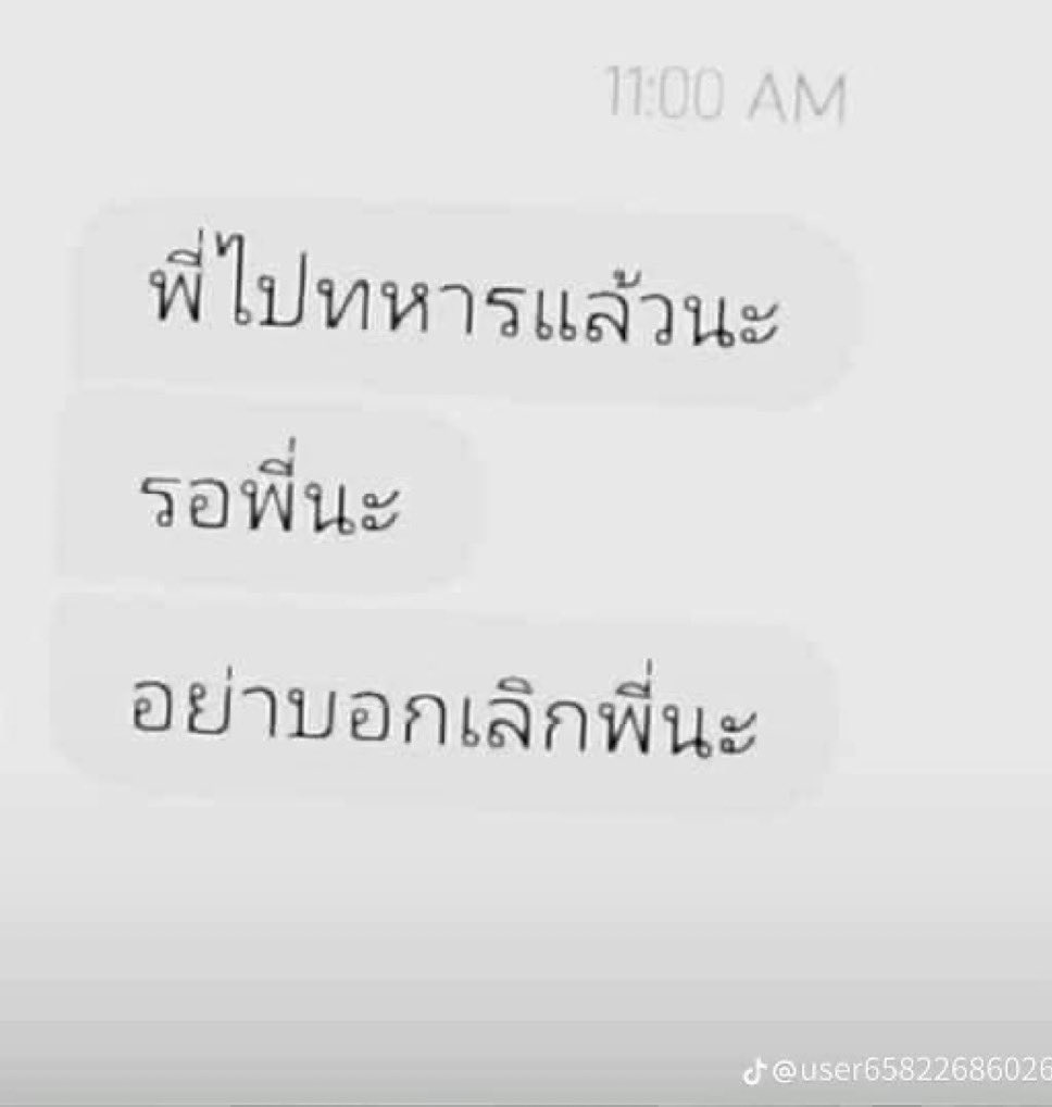 ชศดต (ᓀ‸ᓂ) (@doyoungten96) on Twitter photo 