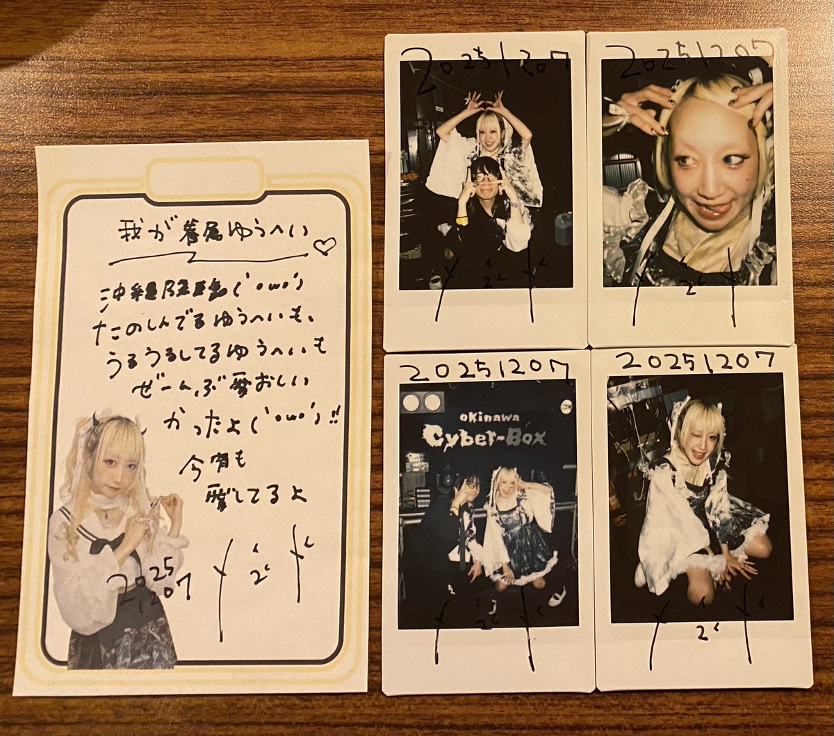 増変侵喰愛rosionTOUR Day44 at 沖縄Cyber-Box #メイユイメイ #ぜんぶ