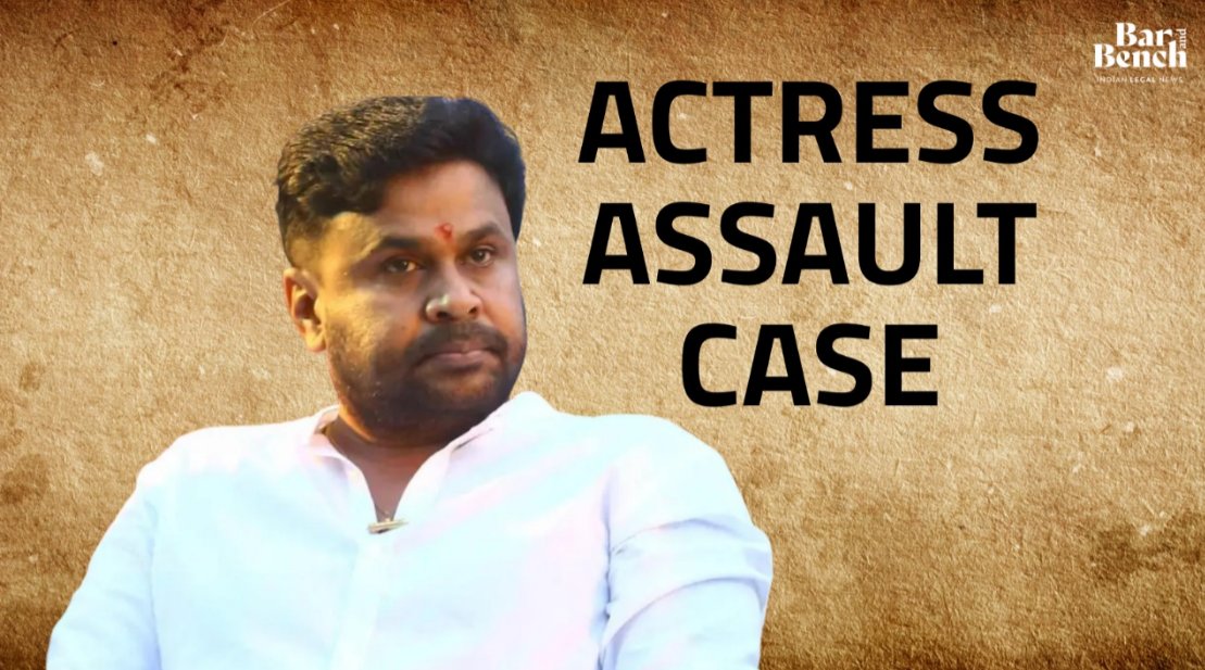 [BREAKING] #KeralaActorAssaultCase 

Kerala Trial Court ACQUITS Dileep (Accused number 8) in Kerala Actress Assault Case.

Dileep has been found NOT GUILTY of the allegation that he orchestrated the actress' assault.

Accused no.s 1-6 have been found guilty of various offences.