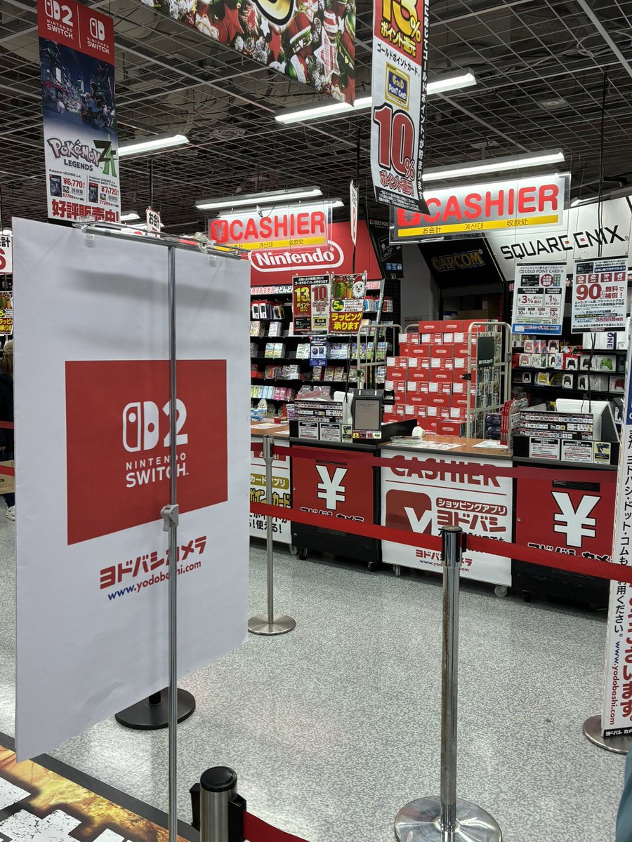 Mkfsnya630's tweet photo. 梅田ヨドバシで

Switchポケモンセットかえた！！
マリカのが少なそう？

まだいっぱい積んでる✨ https://t.co/9FMnVInns6