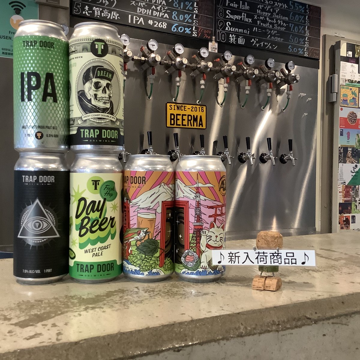 beermakitasenju's tweet image. こんにちは☀️びあマです。

新入荷のお知らせ✨
🇯🇵国産ビール
📌うちゅうのHazyDIPA
📌ブリュークラシックから3種
📌ツインピークスから6種

🇺🇸アメリカ産
📌フェアアイルから8種
📌トラップドアから6種
📌ニーディープから2種

▼営業時間
14:00〜23:00 (L.O22:00)

#びあマ北千住
#クラフトビール