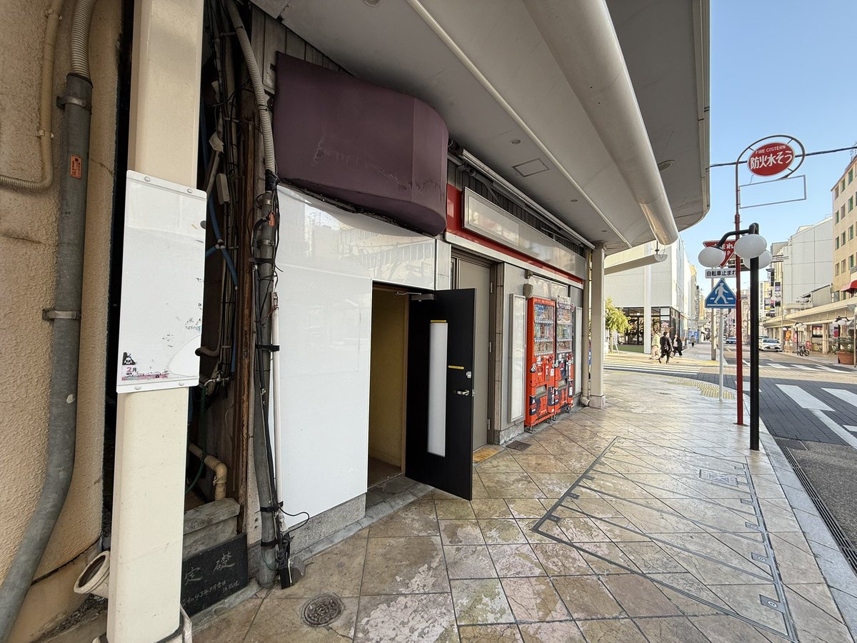 竹下 想 tweet media