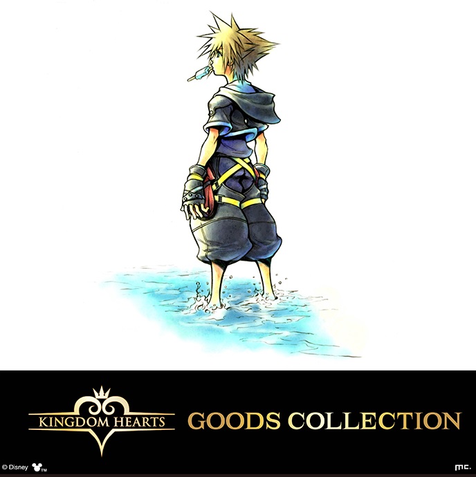 予告／ 「KINGDOM HEARTS GOODS COLLECTION」 人気ゲームシリーズ