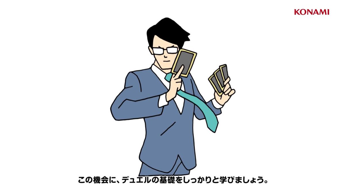 大┃人┃の┃基┃礎┃デ┃ュ┃エ┃ル┃🔰
━┛━┛━┛━┛━┛━┛━┛━┛━┛━┛
▆ ▄ ▂ 超入門編 ▂ ▄ ▆ 

👓ご視聴はこちら
youtu.be/cqKnPQphPMM

本日12/8㊊からレクチャー動画を見て
始めましょう🖊️