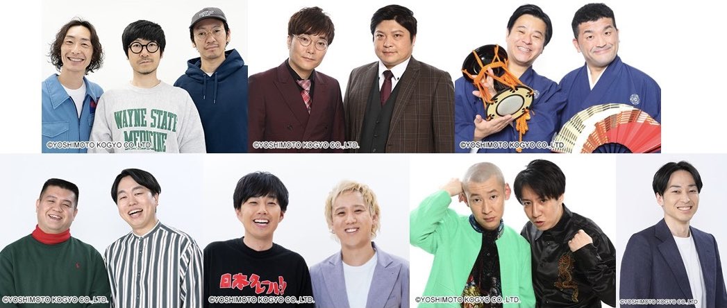 よしもと道頓堀シアター tweet media