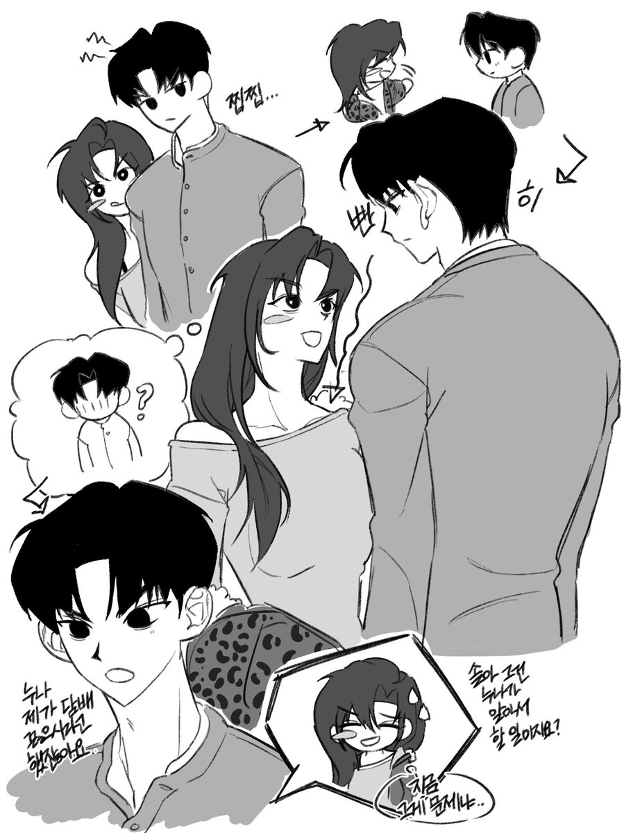 아침 (@thftkgsia) on Twitter photo 