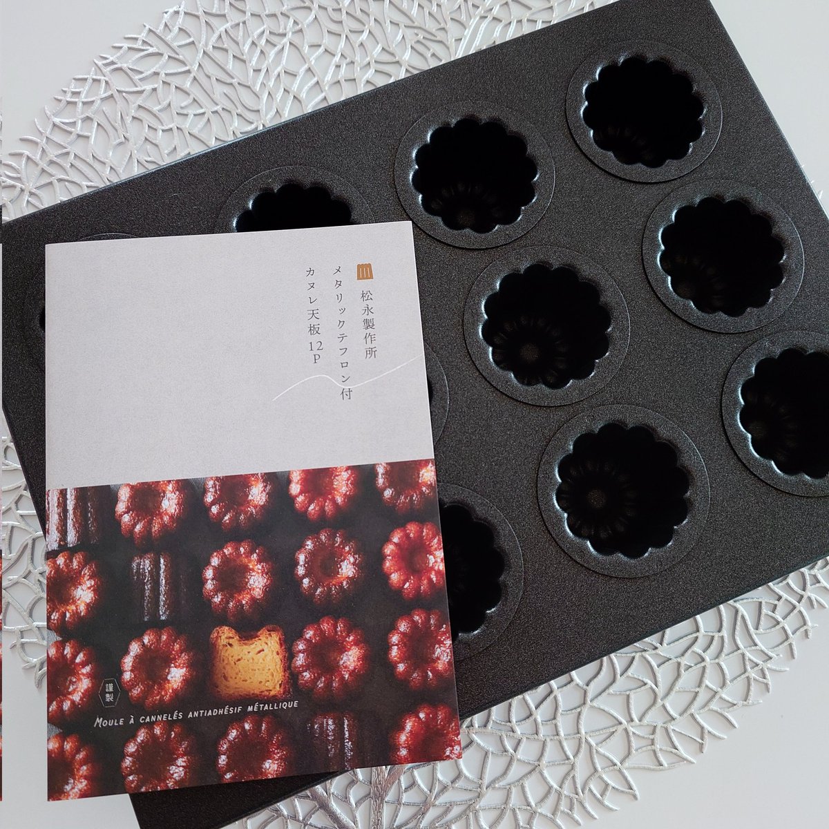 ただごんたページ 買っちゃった！ #コッタさんでお買い物 @cotta_corecle