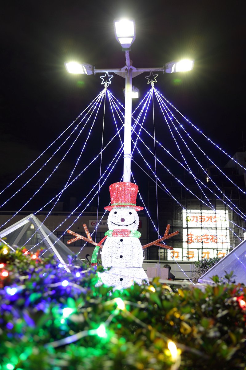 ＼東町商栄会 光まつり✨／

キラキラと街を彩る幻想的な #イルミネーション💫
12月14日（日）には大道芸＆お笑いショーやサンタと写真が撮れるイベントも開催🎉
ご家族やご友人と素敵なひとときをお楽しみください♪ 

📅～令和８年１月20日（火）まで
📍保谷駅南口ペデストリアンデッキ

#西東京市