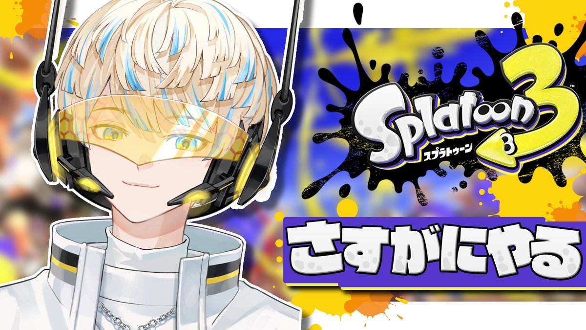 緋八 マナ 🐝🤣 【にじさんじ】 (@Hibachi_Mana) / Posts / X