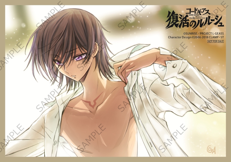 📗完売情報📗】 「コードギアス 復活のルルーシュ(6)」 当店入荷分完売