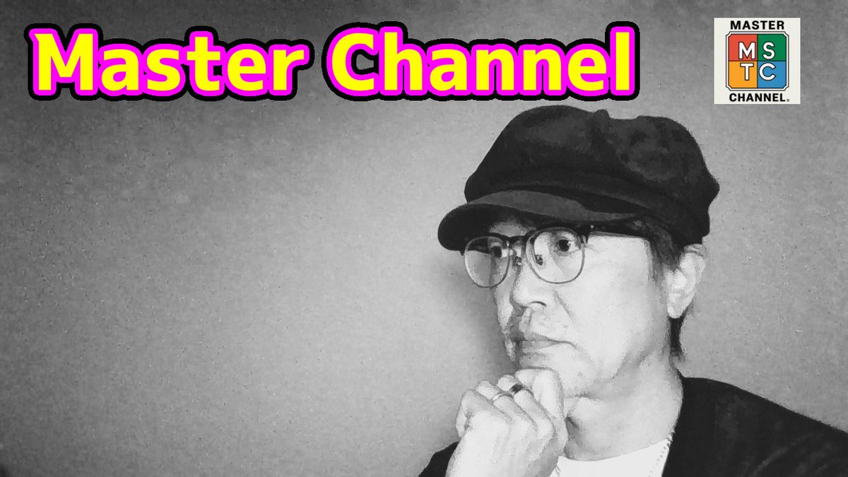 本日
１９時から
ライブ配信します！
youtube.com/live/GqekR7Owe…