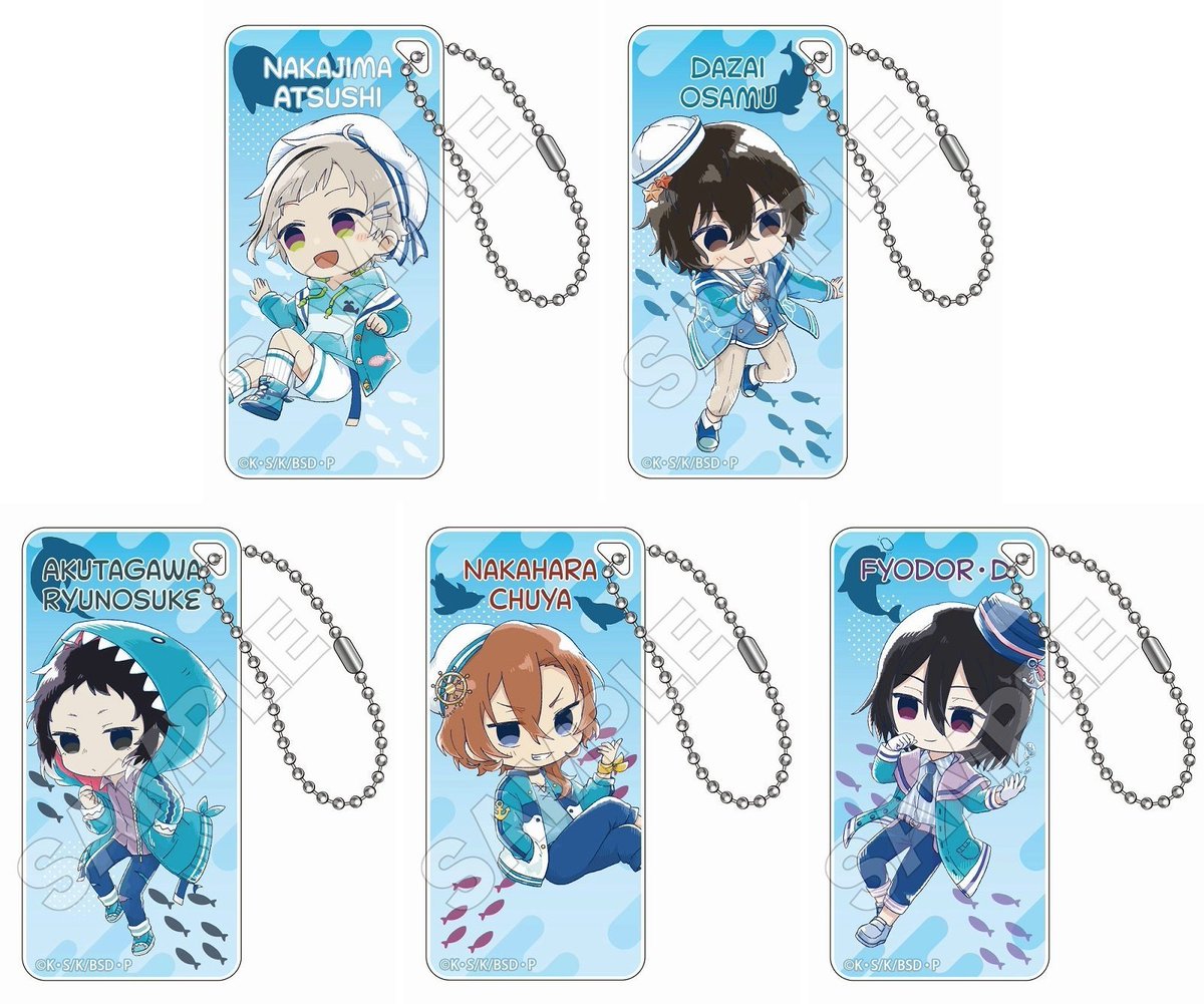 文豪ストレイドッグス グッズ情報 (@bunst_goods) / Posts / X