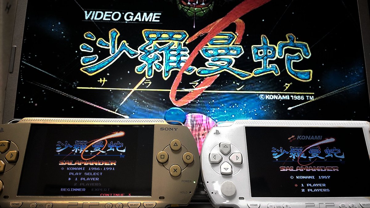 子供の頃こんなゲーム機を夢見ていた。

今やこれさえもレトロハードになりつつある

すごい時代になったな

#PSP #ゲーム #レトロゲーム