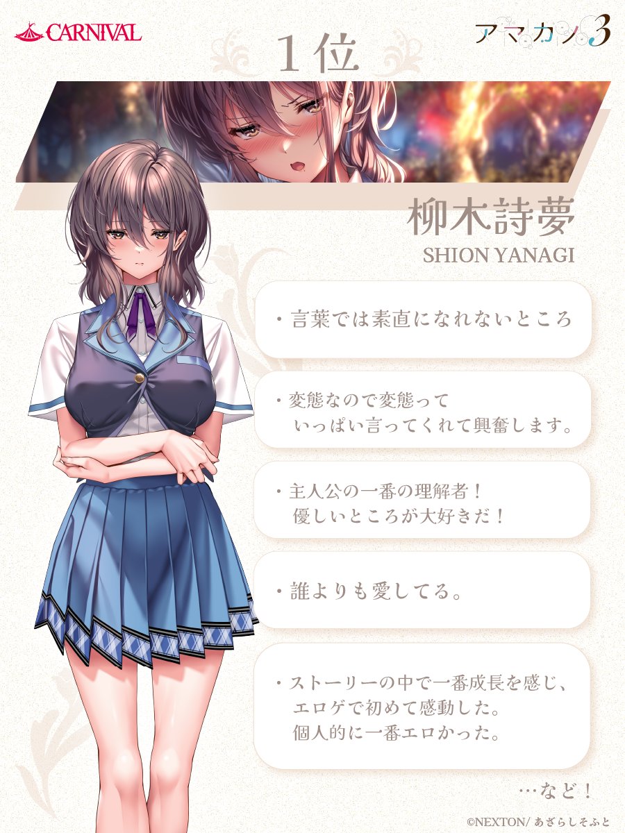 ピロ水@二日目東ア65ab (@piromizu) / Posts / X