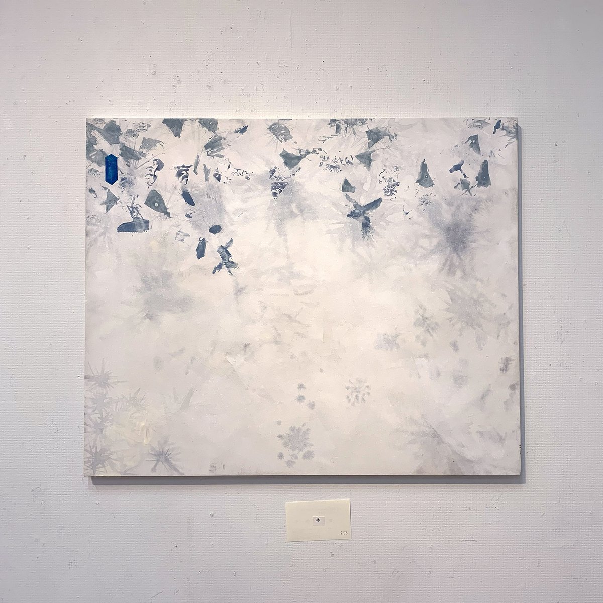 笹沼 啓子 展 
SASANUMA keiko
2025 12.8(mon) -12.14(sun) 　　 　
岩絵具、膠、麻紙