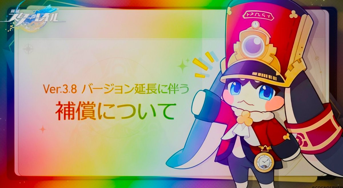 miki08(ちゃんみき) (@miki0820489439) / Posts / X