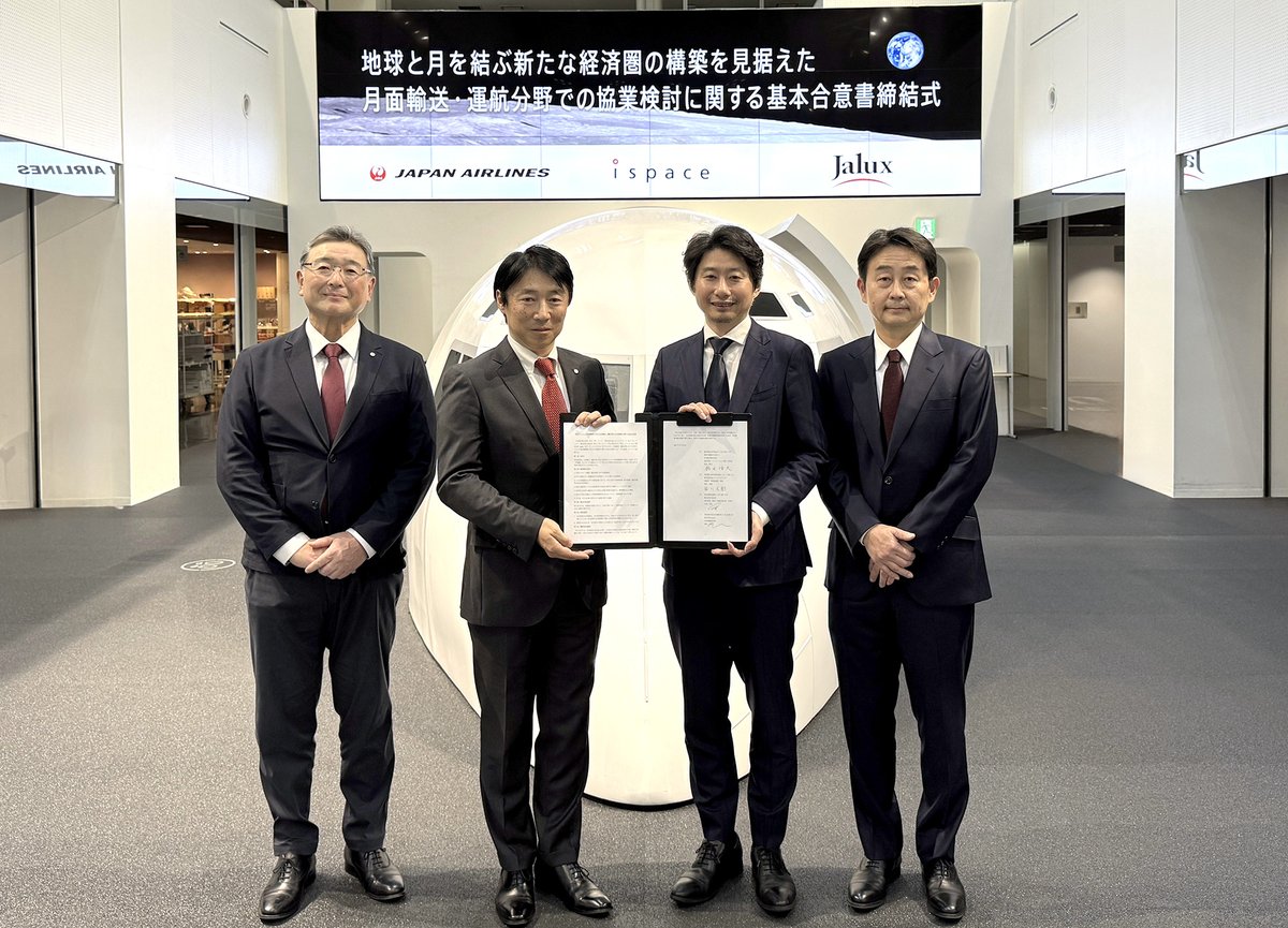 JALs_now's tweet photo. ともに、宙へ🌕
#ispace と #JAL グループ3社(JAL、JALEC、JALUX)は、基本合意書を締結！
地球と月を結ぶ新たな経済圏の構築を見据え、月面輸送・運航分野での協業を検討し、新たな価値を創造してまいります🚀
→https://t.co/byxeLKpeZU

✈️［プレスリリース(新事業領域)］
#JALPressRelease https://t.co/zayf49xPOA