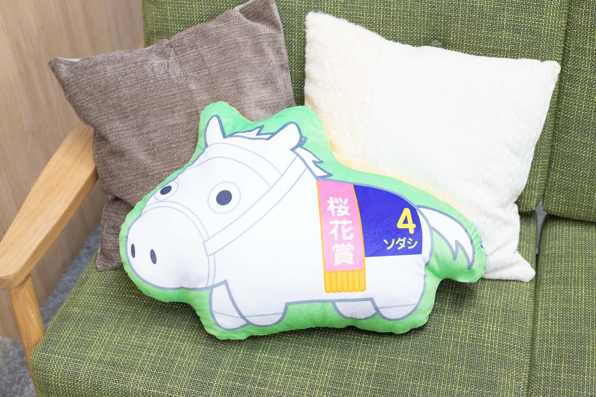 🏇12月発売商品🏇 【サラブレッドコレクション ダイカットクッション