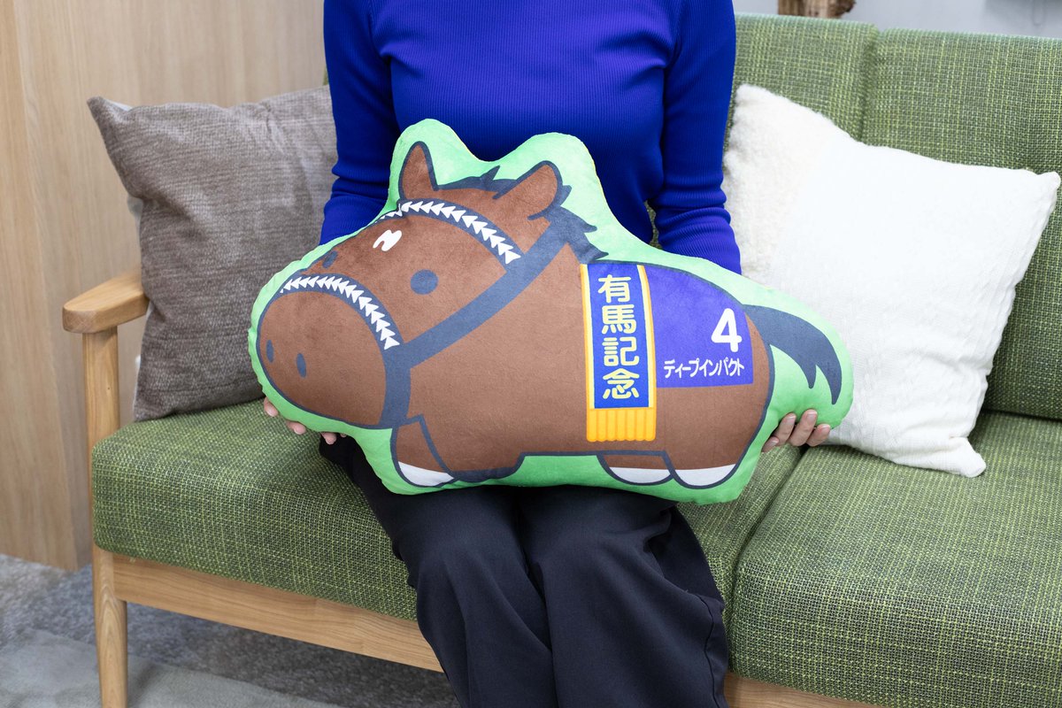 サラブレッドコレクション クッション サラブレッドコレクッション 全