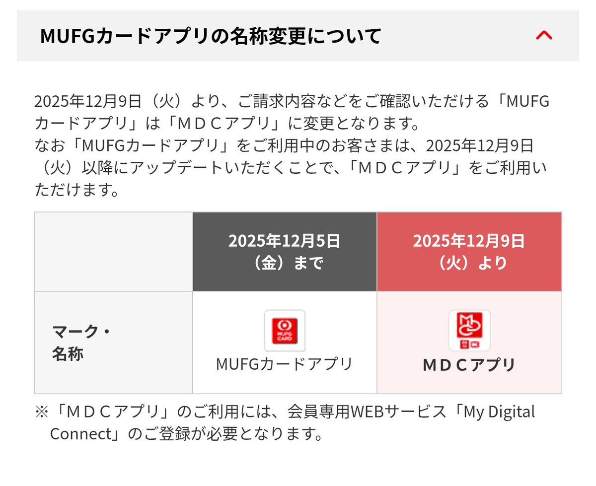 Yoshi (@yoshi32768) / Posts / X