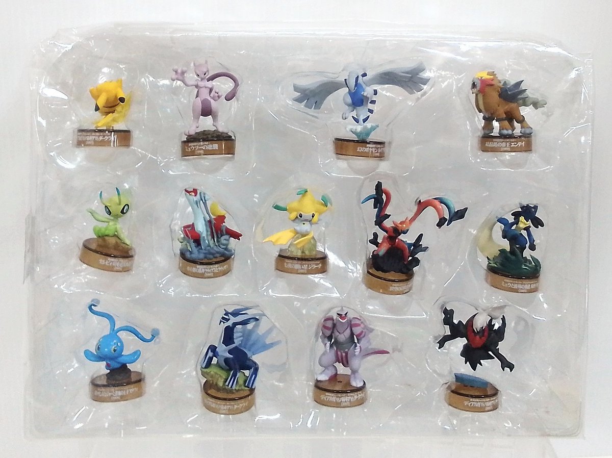 全13種セット 「ポケットモンスター ポケモンフィギュアミュージアム