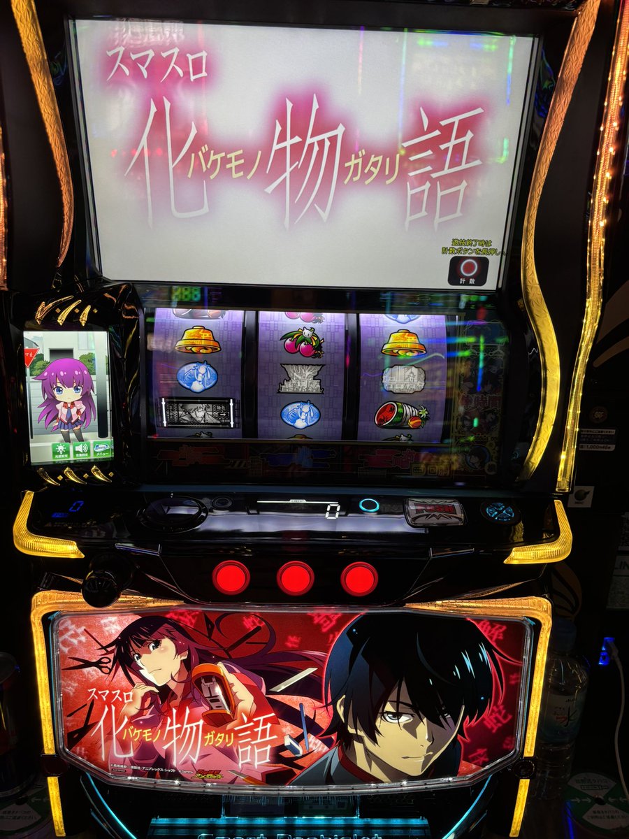 帰り道×S.O Magic【マッシュアップ】 music.youtube.com/watch?v=--n3_X… @YouTubeMusicより