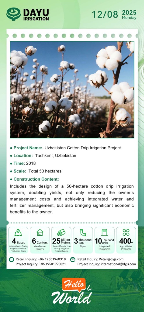 DAYUIRRIGATION's tweet photo. 🌱 Uzbekistan Cotton Drip Irrigation Project

Located in Tashkent, Uzbekistan, this 50-hectare cotton plantation features a state-of-the-art drip irrigation system.
#Irrigation #Agriculture #Cotton #Uzbekistan #eProject #DAYU #fyp https://t.co/noADRs3DpN