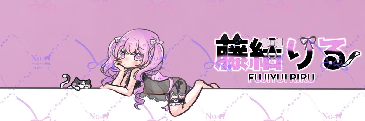 みてー！！！！！
大天才はるまきママにヘッダー専用
イラスト描いてもらった🥰🥰
かわいすぎる…！
なんでもできてほんとに尊敬。
可愛いからプロフに飛んで見に行ってね◎