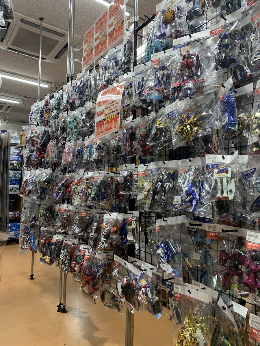 おはようございます🌥️ 本日も営業開始しました お買い上げ合計1100円