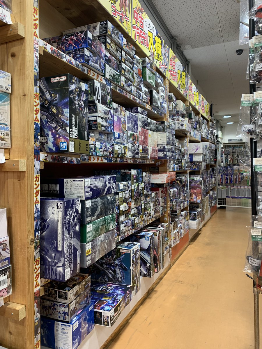 おはようございます🌥️ 本日も営業開始しました お買い上げ合計1100円