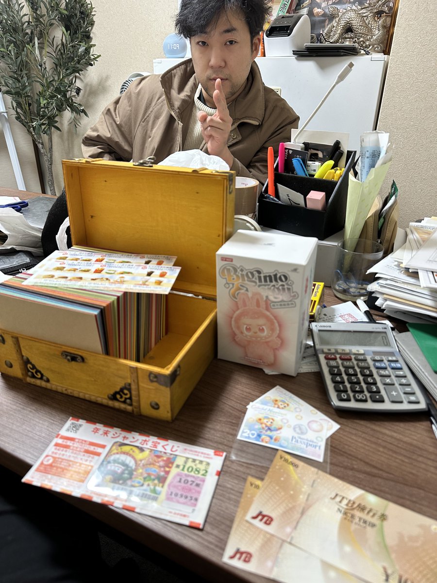 shooooo516's tweet photo. 今日はTMY大忘年会！　
毎年恒例ボウリング大会🎳

1年間の感謝をスタッフに大歓迎します
いつもありがとう！ https://t.co/j0QbLm0sHH