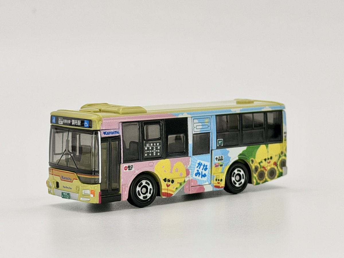 神奈中　社紋　3点 神奈中バスグッズ/バスマニアックス 【公式】 (@kcs_kodawari) / Posts / X