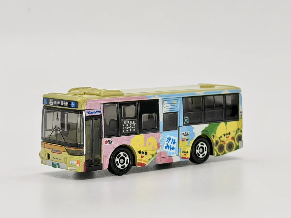 ミニカー 神奈交バス非売品 神奈中バスグッズ/バスマニアックス 【公式】 on X: 