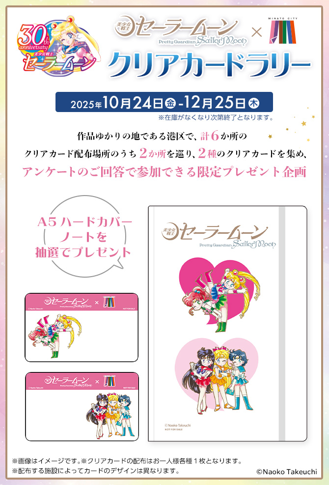 鼻炎ちゃん プロフ要確認 (@love_tsukino) / Posts / X